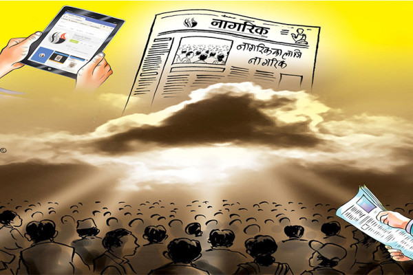 नेपाल रिपब्लिक मिडिया लिमिटेड: राष्ट्रिय पत्रकारितादेखि अन्तर्राष्ट्रिय विश्वाससम्मको सशक्त यात्रा